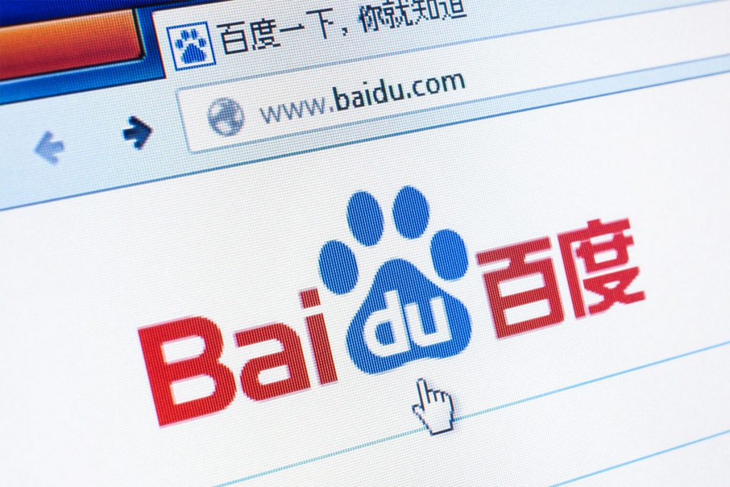 Baidu là gì? What Is Baidu? Baidu Trung Quốc (Nguồn: Wpic)