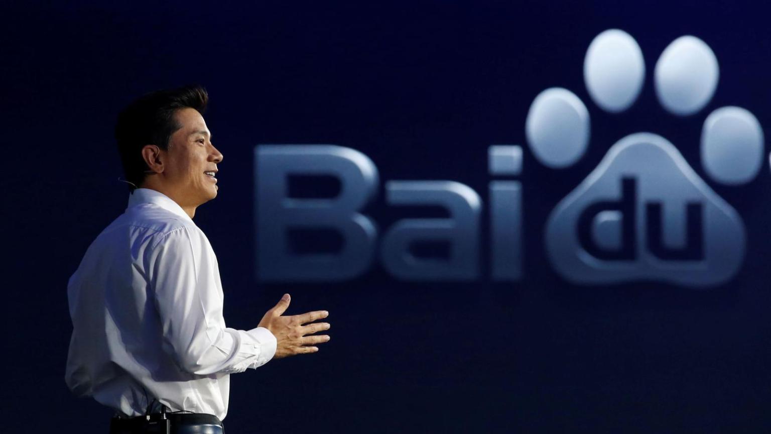 Công cụ tìm kiếm Baidu là gì? Baidu có phải là Google của Trung Quốc? (Nguồn: Quartz)