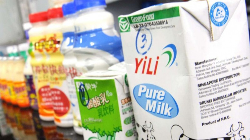 Yili thương hiệu sữa trung quốc nổi tiếng thế giới (Ảnh: alohababy.vn)