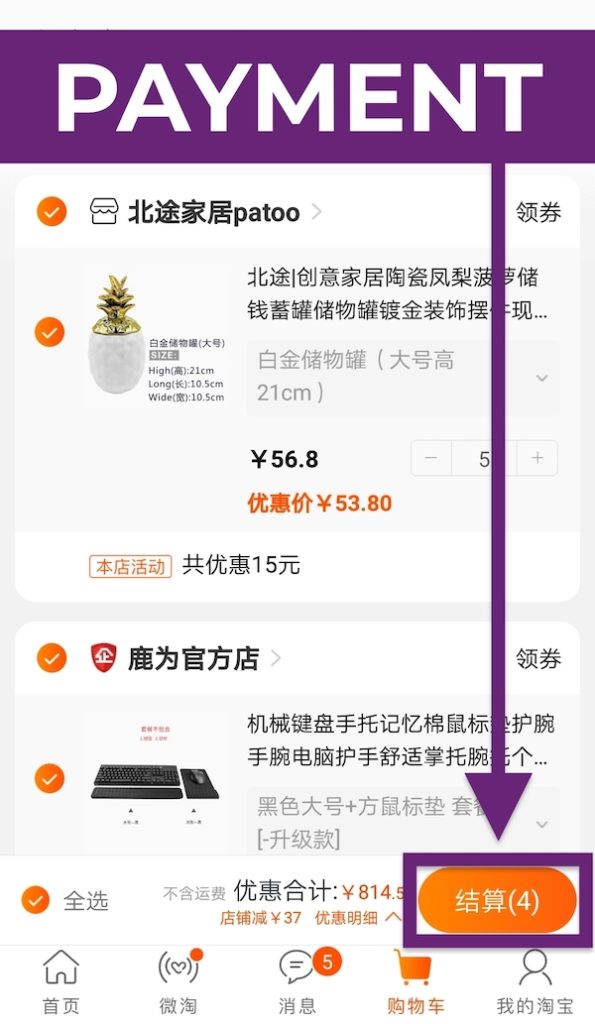 Thanh toán đơn hàng TaoBao (Nguồn: youtrip)